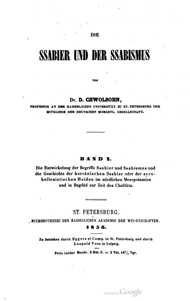 Chwolsohn, D. Die Ssabier und der Ssabismus